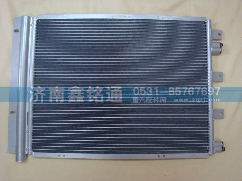 DZ15221845033,散熱器冷凝器,濟南晨駿汽車空調(diào)有限公司