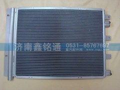 DZ15221845033,散熱器冷凝器,濟南晨駿汽車空調(diào)有限公司
