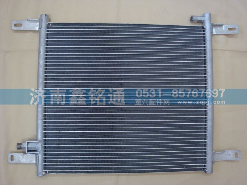 AZ1608828011,冷凝器散熱器,濟(jì)南晨駿汽車空調(diào)有限公司