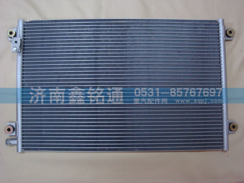 HZ132498120041,散熱器冷凝器,濟(jì)南晨駿汽車空調(diào)有限公司