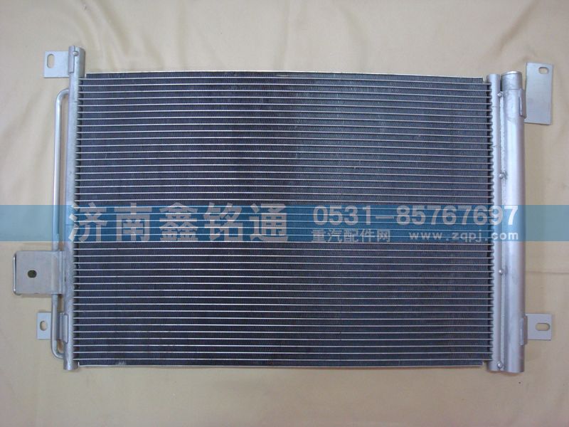 ,散熱器冷凝器,濟(jì)南晨駿汽車空調(diào)有限公司