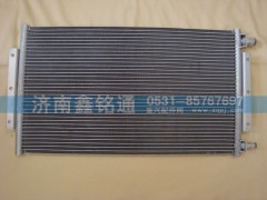 8100-810510,冷凝器散熱器,濟(jì)南晨駿汽車空調(diào)有限公司