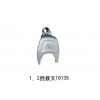 供應(yīng)原廠重汽配件STR、HOWO 1、2擋撥叉16135