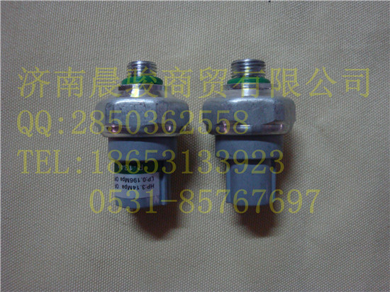 ,干燥瓶壓力開關(guān),濟(jì)南晨駿汽車空調(diào)有限公司