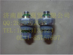 ,干燥瓶壓力開關(guān),濟(jì)南晨駿汽車空調(diào)有限公司
