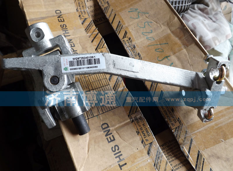 WG9725240208 操縱器總成125元/WG9725240107,WG9725240208