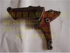 612500061007。AZ1500130018,發(fā)電機(jī)、壓縮機(jī)支架,濟(jì)南晨駿汽車空調(diào)有限公司