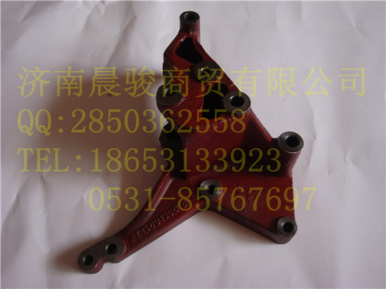 612500061007。AZ1500130018,發(fā)電機(jī)、壓縮機(jī)支架,濟(jì)南晨駿汽車空調(diào)有限公司