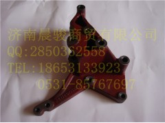 612500061007。AZ1500130018,發(fā)電機(jī)、壓縮機(jī)支架,濟(jì)南晨駿汽車空調(diào)有限公司