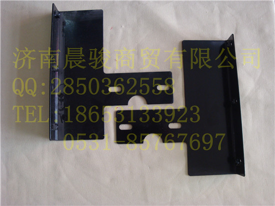 DZ16008400125  DZ1600800126,支架,濟南晨駿汽車空調(diào)有限公司