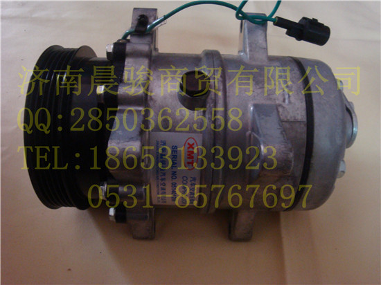 ,壓縮機,濟南晨駿汽車空調(diào)有限公司