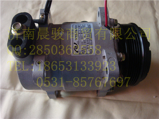 ,壓縮機,濟南晨駿汽車空調有限公司