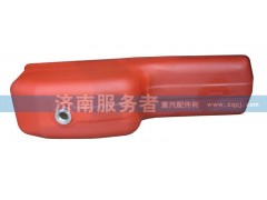 612600150382,油底殼總成,濟南服務(wù)者動力機械廠