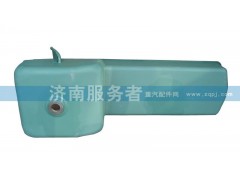 VG1540150010,油底殼總成,濟南服務者動力機械廠