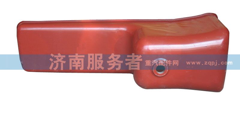 612600150367,油底殼總成,濟南服務者動力機械廠
