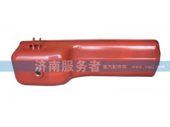 612600150151,油底殼總成,濟(jì)南服務(wù)者動力機(jī)械廠