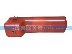612600150347,油底殼總成,濟(jì)南服務(wù)者動(dòng)力機(jī)械廠
