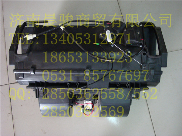 ,暖風(fēng)機(jī)總成,濟(jì)南晨駿汽車空調(diào)有限公司
