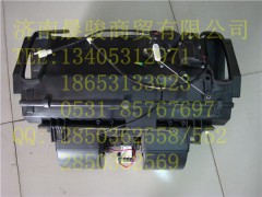 ,暖風(fēng)機(jī)總成,濟(jì)南晨駿汽車空調(diào)有限公司