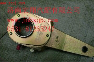 AZ9970340085,后橋剎車(chē)調(diào)整臂,濟(jì)南瑞萊特汽車(chē)零部件有限公司