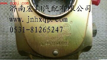 AZ9970340085,后橋剎車(chē)調(diào)整臂,濟(jì)南瑞萊特汽車(chē)零部件有限公司