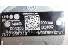 WG9725471216,轉(zhuǎn)向助力泵,濟(jì)南威伯科進(jìn)出口貿(mào)易有限公司 