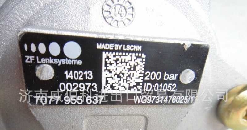 WG9731476025,轉向助力泵,濟南威伯科進出口貿易有限公司 