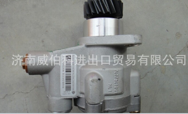 WG9725476016,轉(zhuǎn)向助力泵,濟(jì)南威伯科進(jìn)出口貿(mào)易有限公司 