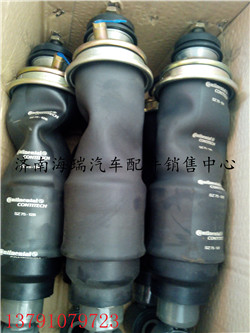 WG9925520508,氣囊,濟(jì)南海瑞重型汽車經(jīng)銷中心