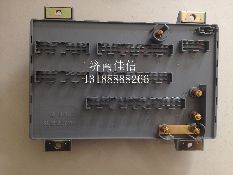 81.25444.6060,電器接線盒,濟(jì)南同馳汽車配件有限公司