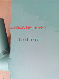 VG1500019045A,油氣分離器,濟(jì)南海瑞重型汽車(chē)經(jīng)銷(xiāo)中心