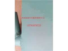 VG1500019045A,油氣分離器,濟(jì)南海瑞重型汽車(chē)經(jīng)銷(xiāo)中心