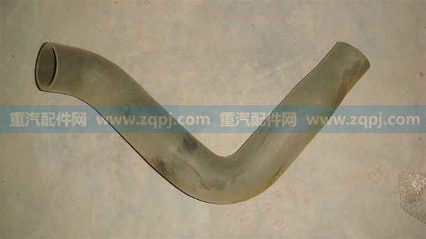 散熱器進水膠管WG9725530146/WG9725530146