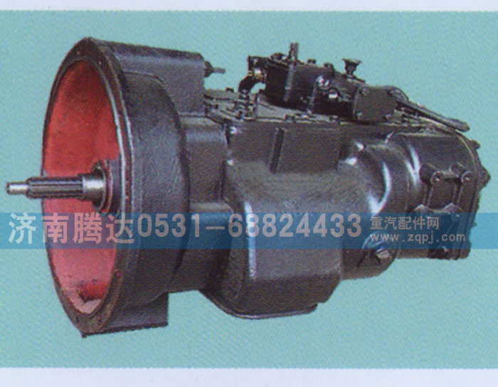 8JS118A,變速箱,濟南錦陽汽配有限公司（原騰達）