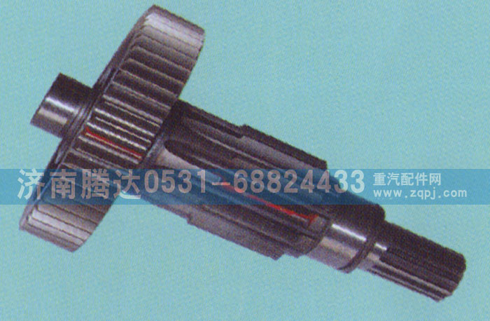 12JS160T-1707047,焊接軸,濟(jì)南錦陽(yáng)汽配有限公司（原騰達(dá)）