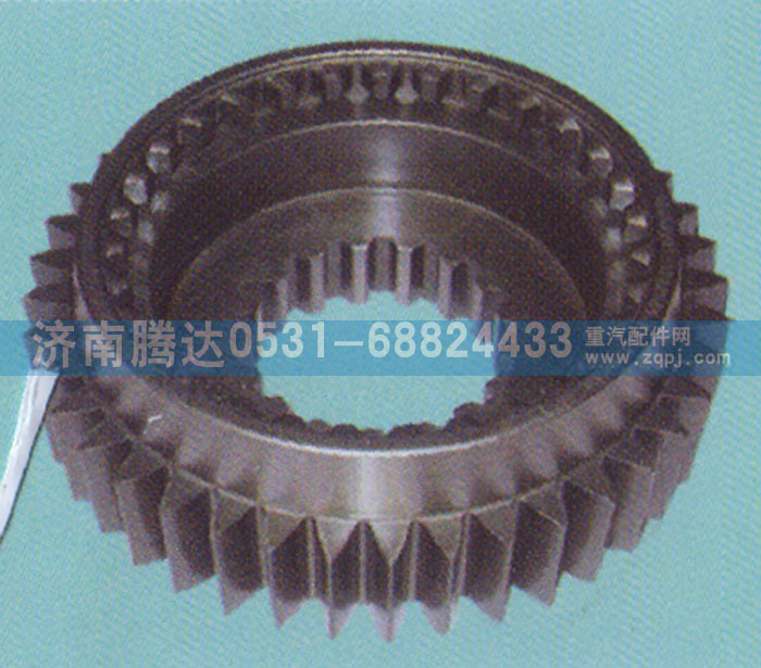 12JS200T-1707030,驅(qū)動(dòng)齒輪,濟(jì)南錦陽(yáng)汽配有限公司（原騰達(dá)）
