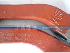 ,轉(zhuǎn)向拉桿臂,濟(jì)南固德汽車配件有限公司--原隆達(dá)