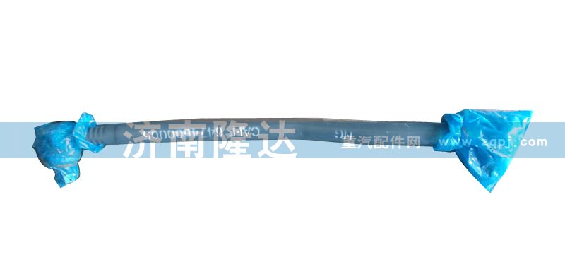 轉向直拉桿 6474600005/6474600005