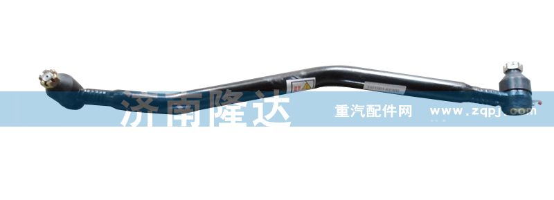 3301001-K0300,轉(zhuǎn)向直拉桿,濟(jì)南固德汽車配件有限公司--原隆達(dá)