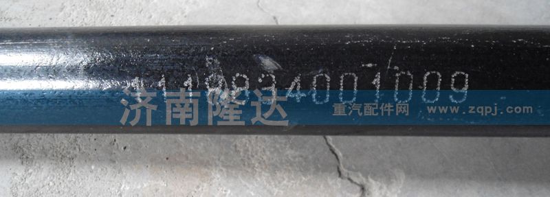 1118834001009,一橋拉桿,濟(jì)南固德汽車配件有限公司--原隆達(dá)