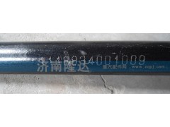 1118834001009,一橋拉桿,濟(jì)南固德汽車配件有限公司--原隆達(dá)