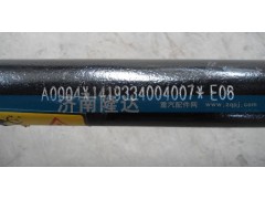 1419334004007,轉(zhuǎn)向直拉桿,濟南固德汽車配件有限公司--原隆達