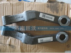 199018470004,轉(zhuǎn)向拉桿臂,濟(jì)南巨沃汽車零部件有限公司