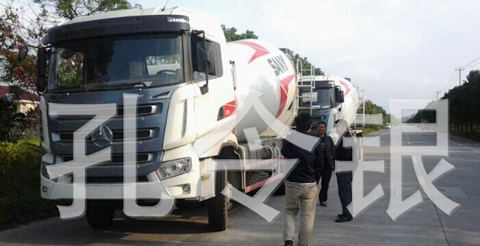 123,前大燈罩保險(xiǎn)杠左右段,濟(jì)南隆旭汽車配件有限公司