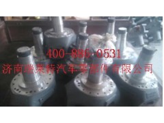 AZ9970410118,轉(zhuǎn)向節(jié)總成,濟南瑞萊特汽車零部件有限公司