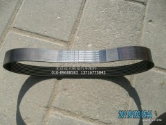 612600090201,風扇帶8PK790,北京遠大歐曼汽車配件有限公司