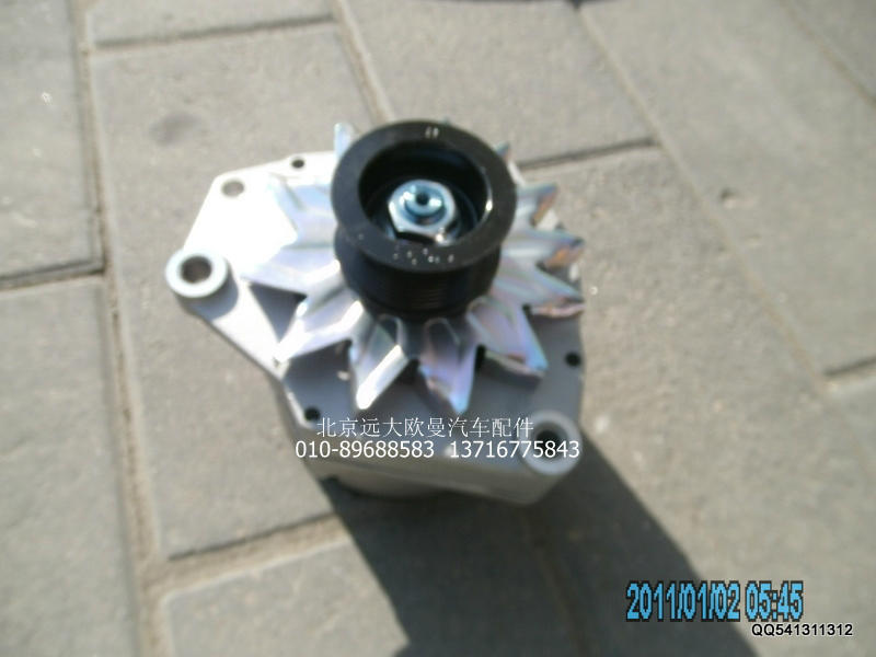 612600090352,發(fā)電機,北京遠大歐曼汽車配件有限公司