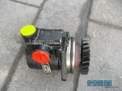 1331334006002,轉向油泵總成,北京遠大歐曼汽車配件有限公司
