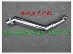 612600112507,,濟南達元汽配公司