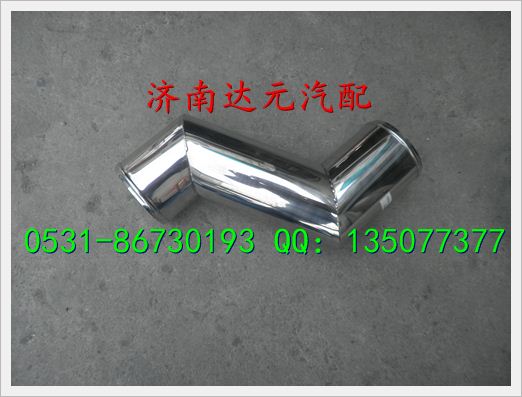 DZ9114530031,,濟(jì)南達(dá)元汽配公司